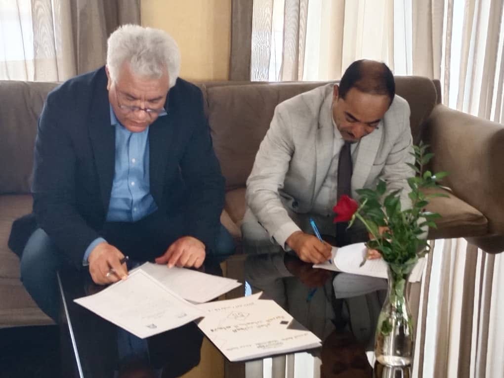 Cooperation agreement between the University of Science and Technology and the University of Sousse - Tunisia