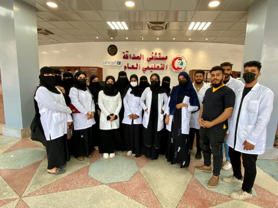 Student visit to the Oncology Center, Friendship Hospital - Aden