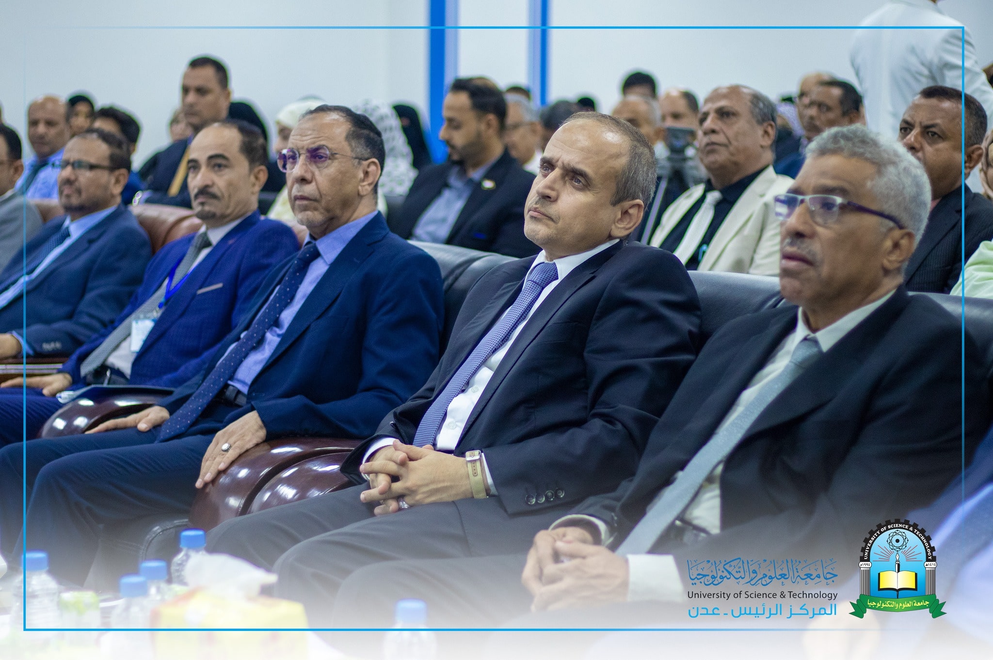 Aden University of Science and Technology opens its first international scientific conference