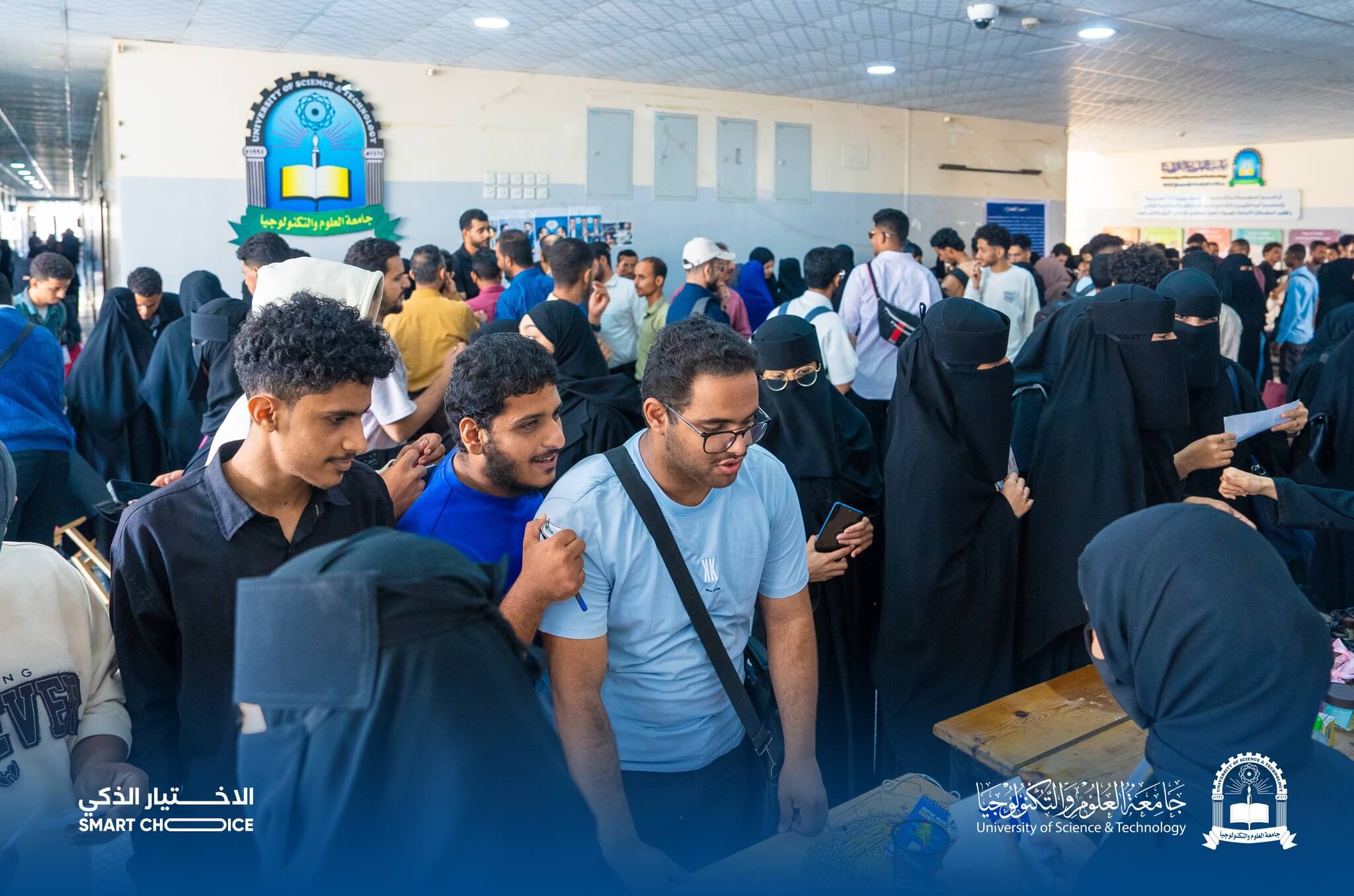 إقامة فعالية - الابتكار في ريادة الأعمال