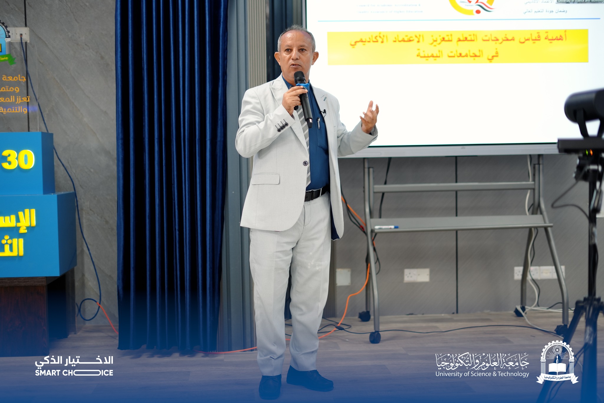 587188173_1280567284114933_4419788805856577686_n