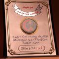جامعة عين الشمس كلية الطب