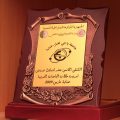 جامعة بجي مختار-عنابة-الجزائر