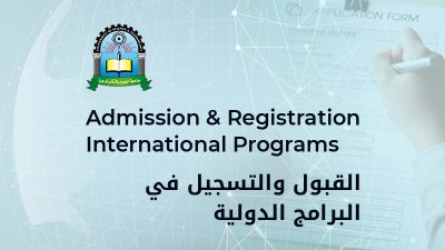 admissionandregistration-800x533