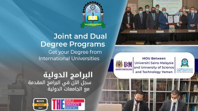 joint programs